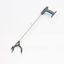 Reach and Grab Aid