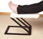 Healthcare Three Way Adjustable Foot Rest